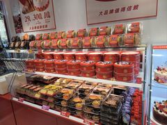 -味多美蛋糕(灯市口店)