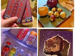 门卡-西安华清御汤酒店