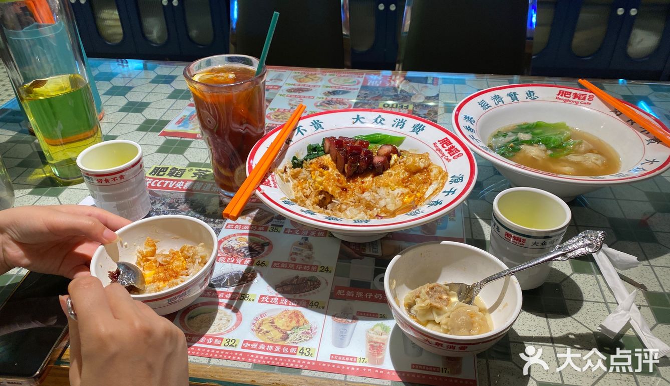 这家茶餐厅的叉烧好好吃