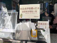 -猫的魔法密林(衣裳街店)