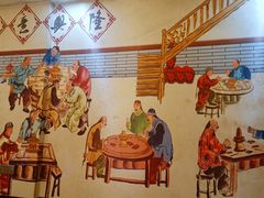 -象牙山铁锅炖(汇东郦城店)