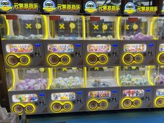 -三亚山海天JW万豪酒店