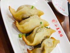 -小姜锅贴(凤凰街店)