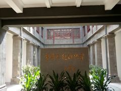 -南昌八一起义纪念馆