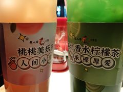 -龙人居·水煮鱼(五道口店)