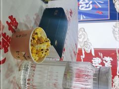-虎虎龙虾大排档(双井店)