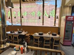 -正宗齐齐哈尔烤肉·齐牛哥鲜切炭火烤肉(杭州总店)