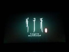 -华谊兄弟影院(IMAX洋桥店)