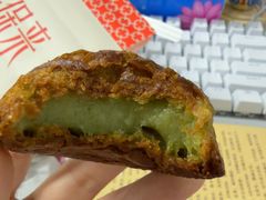 -汪保来(杭州解放路店)