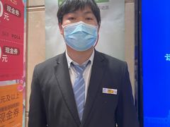 -新世界大丸百货