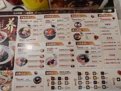 -鲜芋仙(太原街万达店)