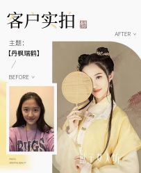 -盘子女人坊古装写真摄影(苏州旗舰店)