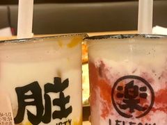 -LELECHA乐乐茶(上海五角场万达广场店)