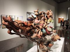 -广州当代美术馆