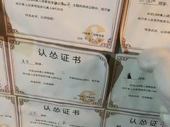 -奇门密室(五一新干线店)