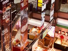 -浦东食品城(华诚大厦店)