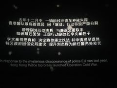 -CGV影城(黄河道ScreenX店)