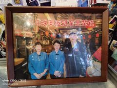 -玉桥餐厅(天坛店)