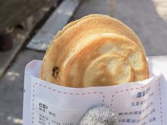 -台湾味正点车轮饼可丽饼(南禅寺店)