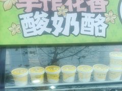 -霄汉牛三鲜湖北砂锅菜(万松园2店)