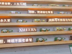 -探唐烧烤(棠东店)