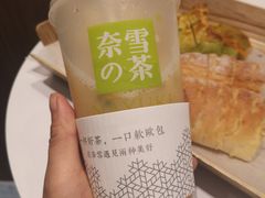 百香果多多-奈雪的茶(湖滨银泰in77C区PRO店)