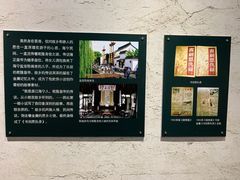 -金庸书院