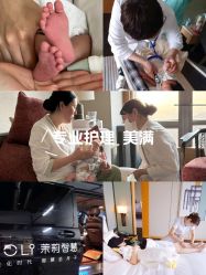 -茉莉智慧母婴护理中心(亮马河店)