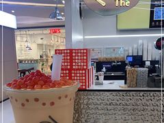 -KOI PLUS(成都万象城店)