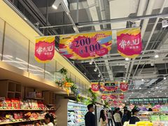 -旺豪阳光超市(友谊阳光城店)