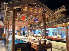 -甬上名灶(天一阁·翠柏店)