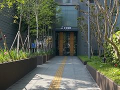 -金北顺大锅家(신사본점)
