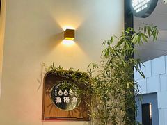-渔语鱼新川菜Bistro(万象天地店)