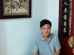 田记奶酪真正的第三代传人（文宇是他的徒弟-田记宫廷奶酪