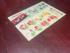 -清真·老兰家(兴善寺西街总店)