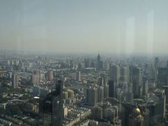 android_upload_pic-紫峰大厦