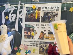 -猫的魔法密林(衣裳街店)