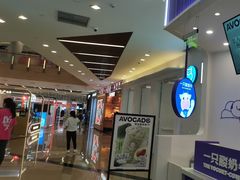 -一只酸奶牛(来福士店)