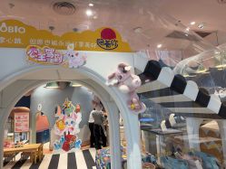 -奈尔宝·儿童乐园·亲子餐厅(前滩店)
