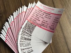 -幸福蓝海国际影城(常熟星光天地店)