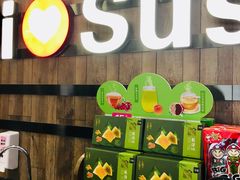 -争鲜回转寿司(金桥家乐福店)