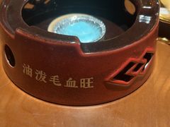 -花椒俏川菜小馆(南海万达店)