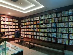 -新华书店(新街口旗舰店)
