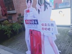 -美承数码店