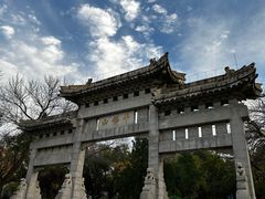 -千佛山风景名胜区