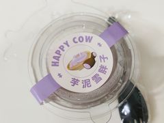 芋泥雪胖子-欢牛蛋糕屋(萧山万象汇店)