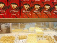 -奈雪的茶(东莞汇一城店)