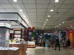 -梧村长途汽车站