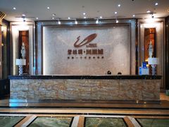 -碧桂园凤凰城酒店(南京店)