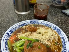 -状元楼(东大街店)